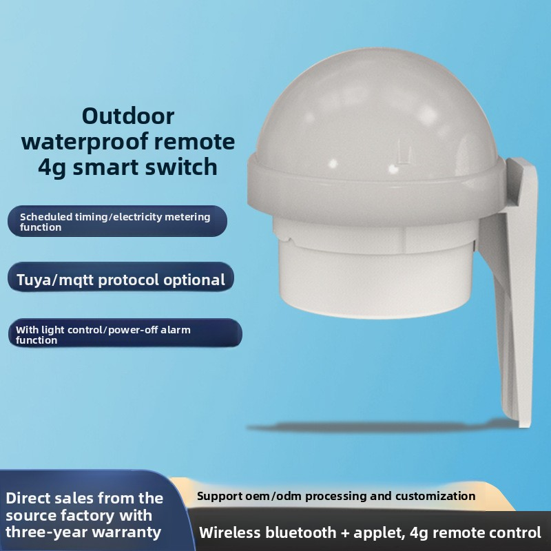 Outdoor Lighting Switch - Tuya 4g Waterproof Remote Control Switch