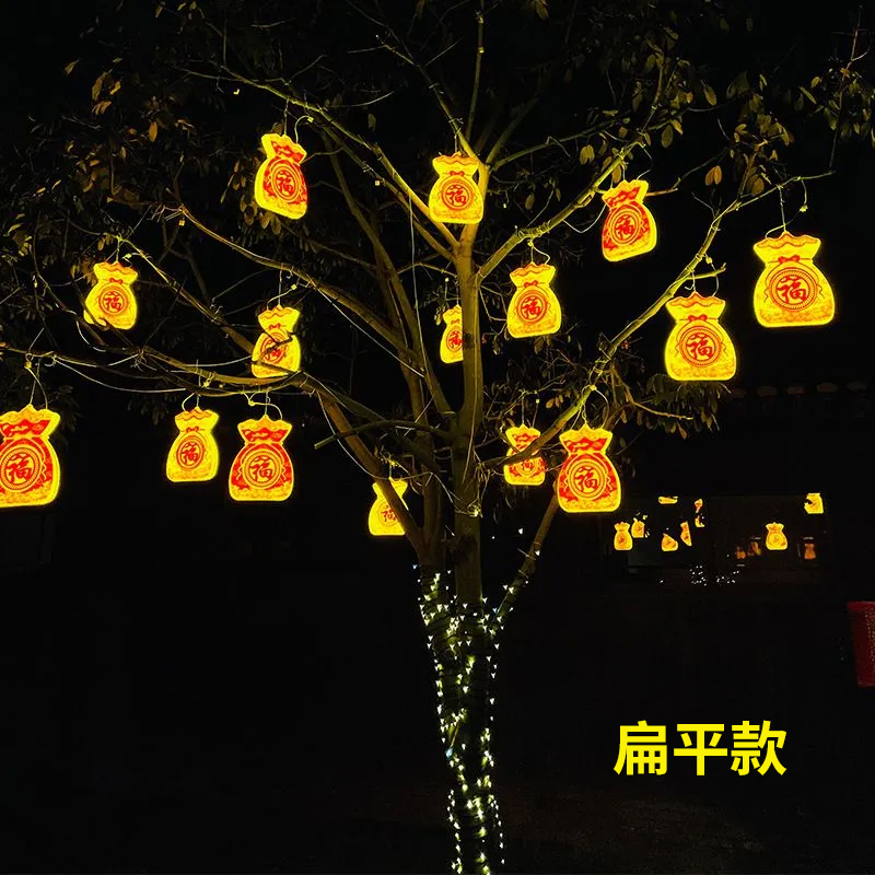 Lucky bag lanterns, money bags - Outdoor Lighting On Trees ulasan dan harga