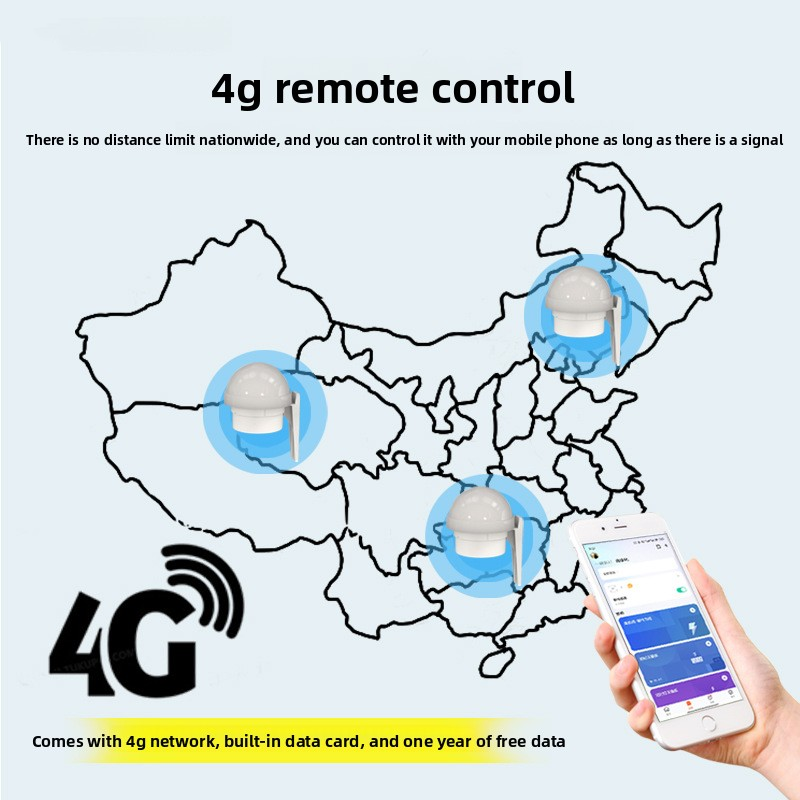 Tuya 4g Waterproof Remote Cont - Outdoor Lighting Switch ulasan dan harga
