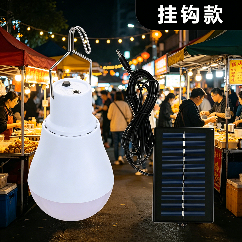 2026 Solar Lamps LED Emergency - Outdoor Lighting Vendors ulasan dan harga