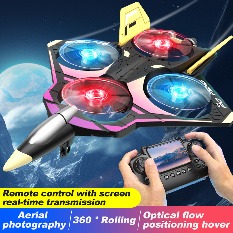 BIG Brushless power Glider Fly - Outdoor Lighting Experts ulasan dan harga