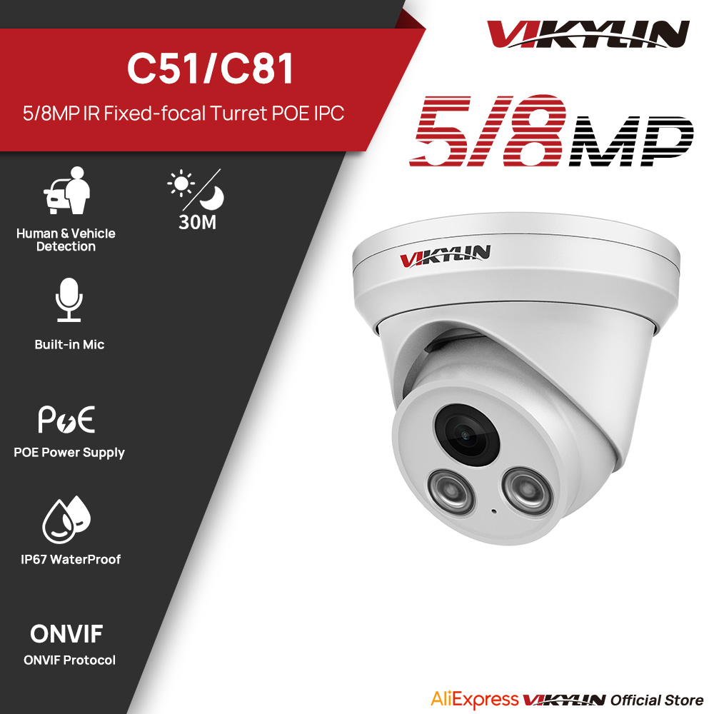 VIKYLIN 5/8MP IR Light IP Came - Outdoor Lighting Mains Powered ulasan dan harga