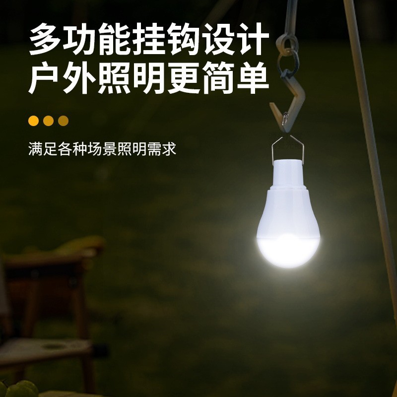 2026 Solar Lamps LED Emergency - Outdoor Lighting Vendors ulasan dan harga