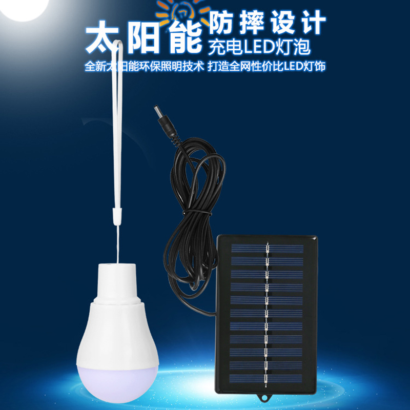 Latest Solar Lamps LED Emergen - Outdoor Lighting Vendors ulasan dan harga