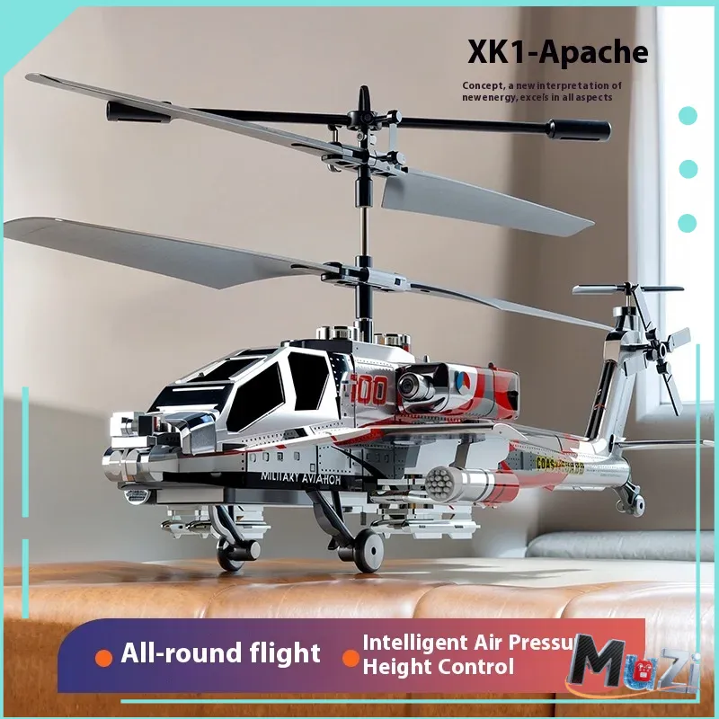 Xk1 3.5ch Remote Control Helic - Outdoor Lighting Experts ulasan dan harga