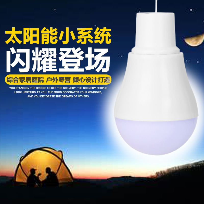 2026 Solar Lamps LED Emergency - Outdoor Lighting Vendors ulasan dan harga