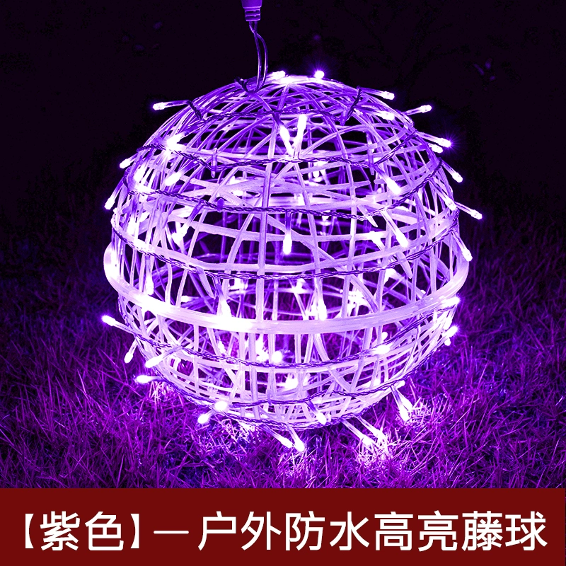 Outdoor Ball Lights Hanging Ra - Outdoor Lighting On Trees ulasan dan harga