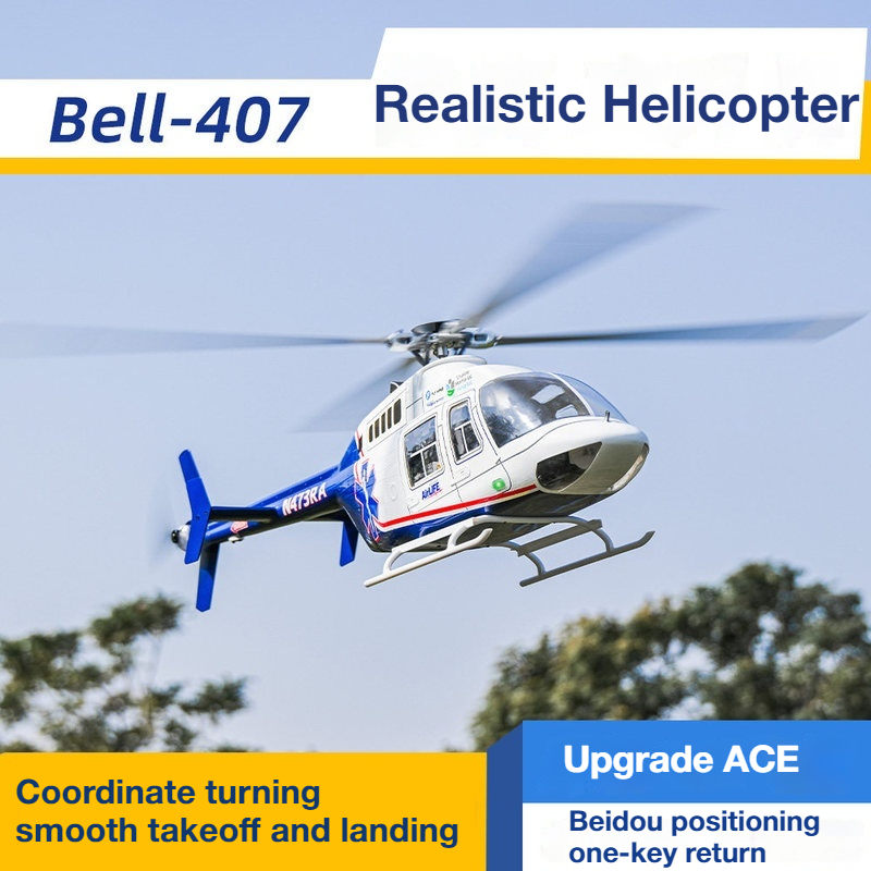 FLYWING NEW 470-Level Bell407  - Outdoor Lighting Experts ulasan dan harga